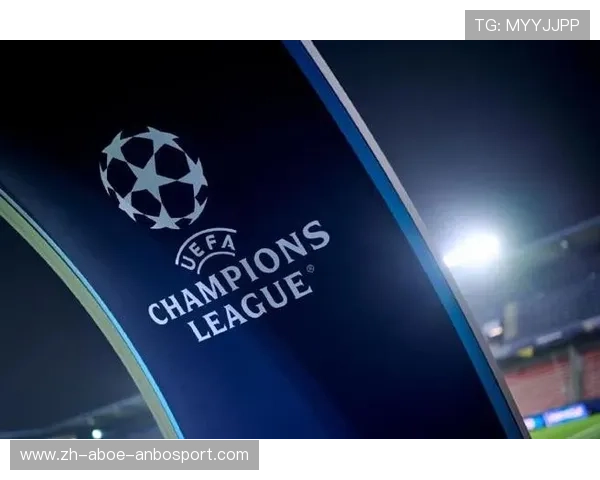 意甲球队在欧冠赛场的低迷表现及原因解析